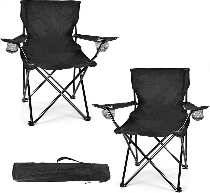 2 Pack Lightweight Camping Chairs: 250LBS Capacity Foldable Portable C