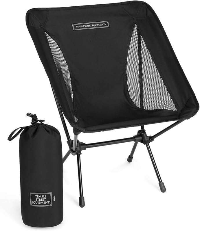 TSE LC100 Super Lightweight 2lbs Compact Folding Camping Chair - Porta