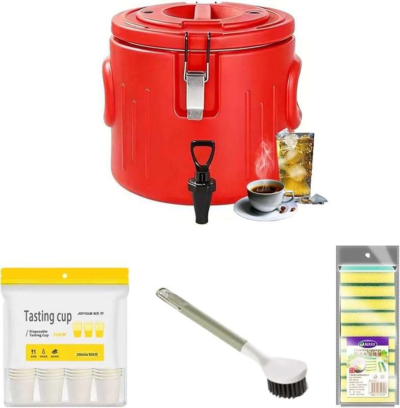Insulated Beverage Dispenser: 2.6 Gallon Hot/Cold Drinks, Stainless St