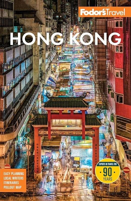 Fodor's Full-Color Hong Kong Travel Guide – Insider Insights & City Hi
