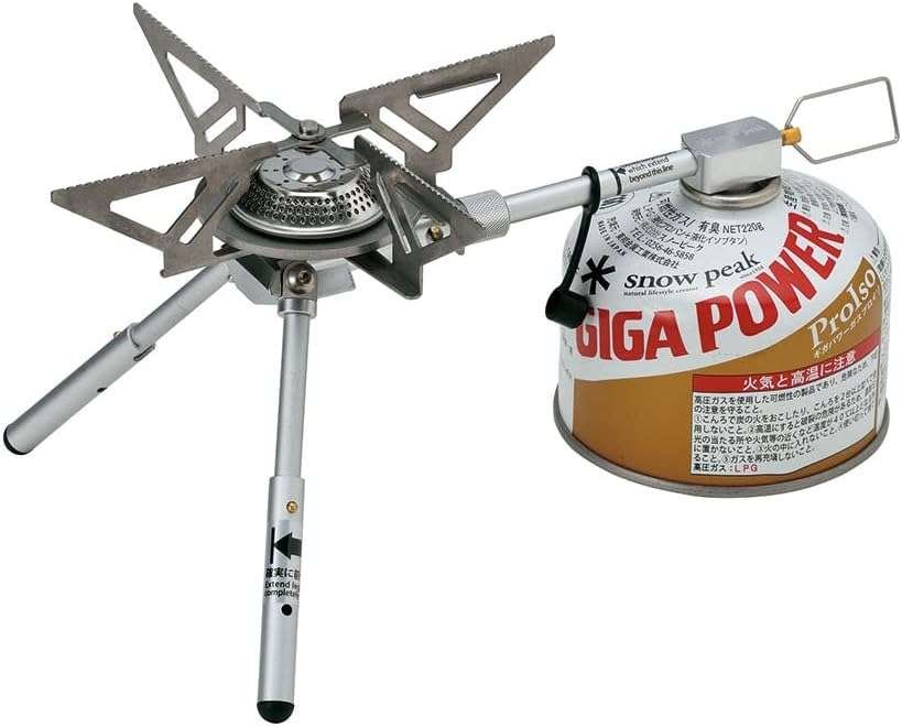 Snow Peak BiPod Stove: Light and Stable Camping and Backpacking Stove