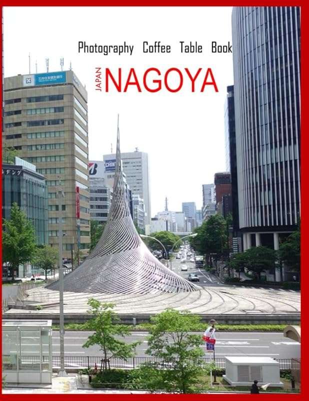 NAGOYA JAPAN: A Mind-Blowing Tour of Nagoya City,Japan Photography Cof