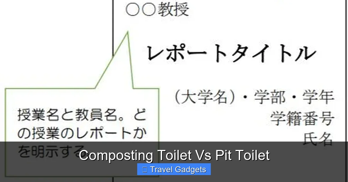 Composting Toilet Vs Pit Toilet