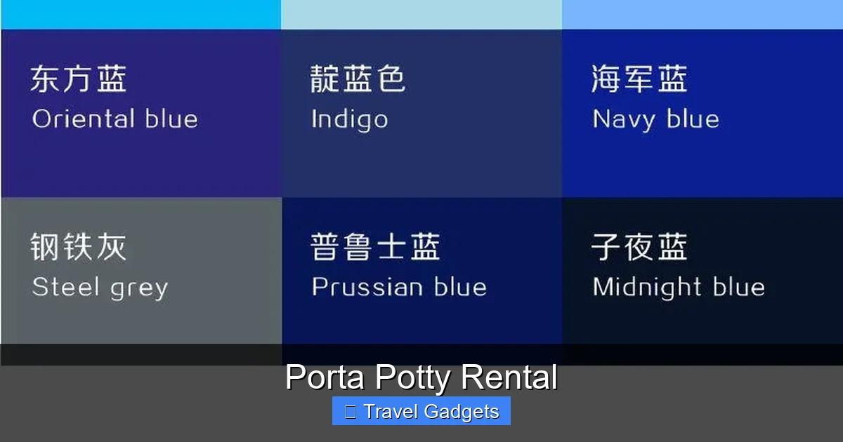 Porta Potty Rental